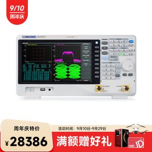 SSA3032X Plus频谱分析仪配TG