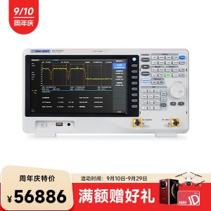 SSA3075X Plus  频谱分析仪