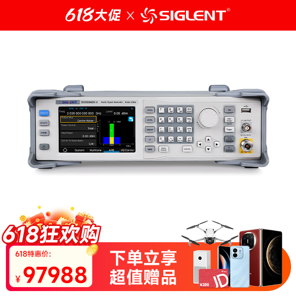 SSG5040X-V 射频模拟/矢量信号发生器