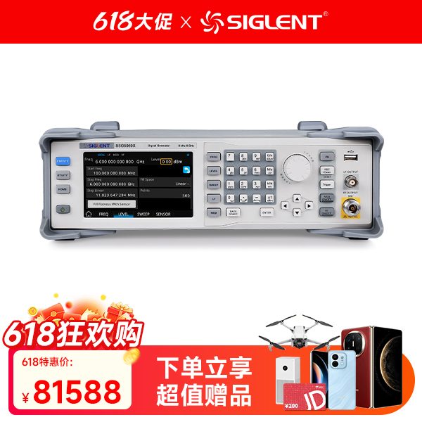 SSG5060X 射频模拟/矢量信号发生器