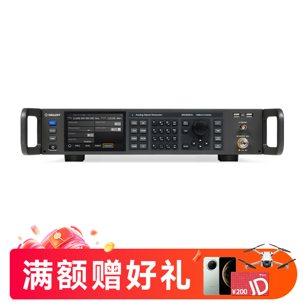 SSG6083A 射频/微波信号发生器