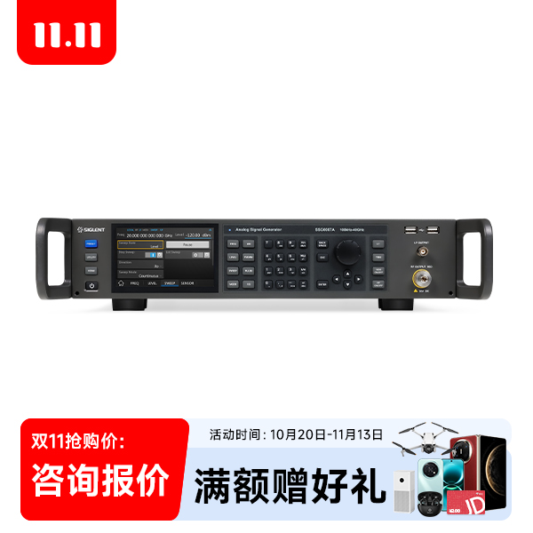SSG6087A 射频/微波信号发生器