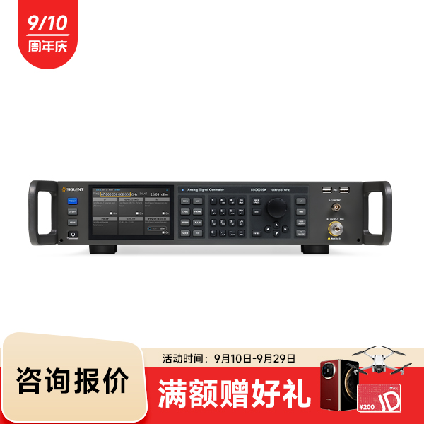 SSG6089A 射频/微波信号发生器