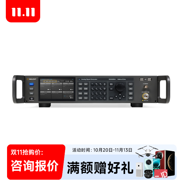 SSG6089A 射频/微波信号发生器