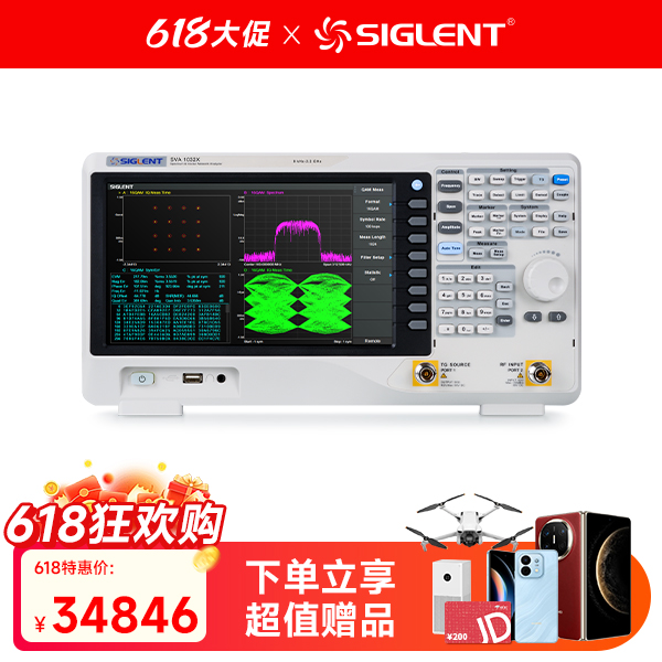 SVA1032X 频谱矢量网络分析仪