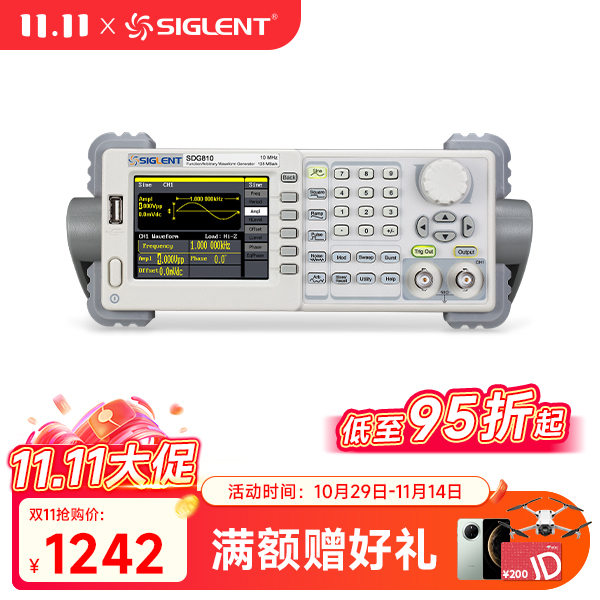 SDG810 任意波形发生器信号源SDG800系列