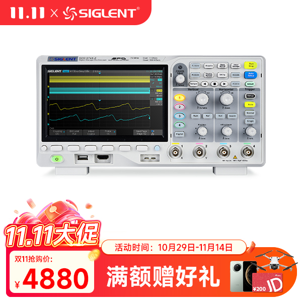 SDS1074X-E数字示波器