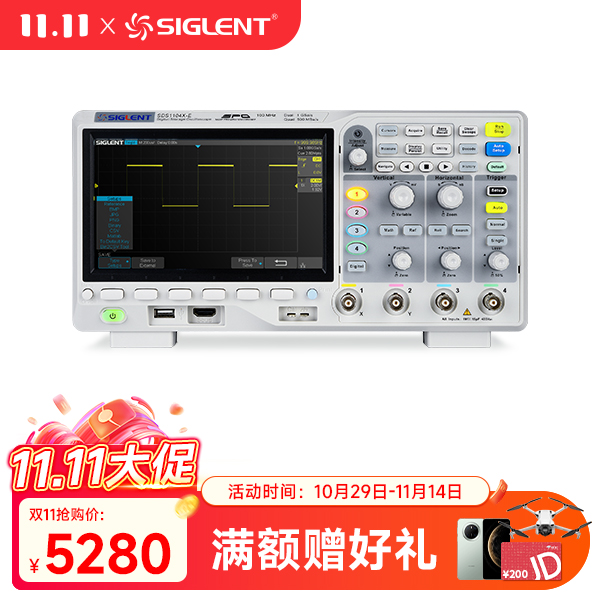 SDS1104X-E 数字示波器