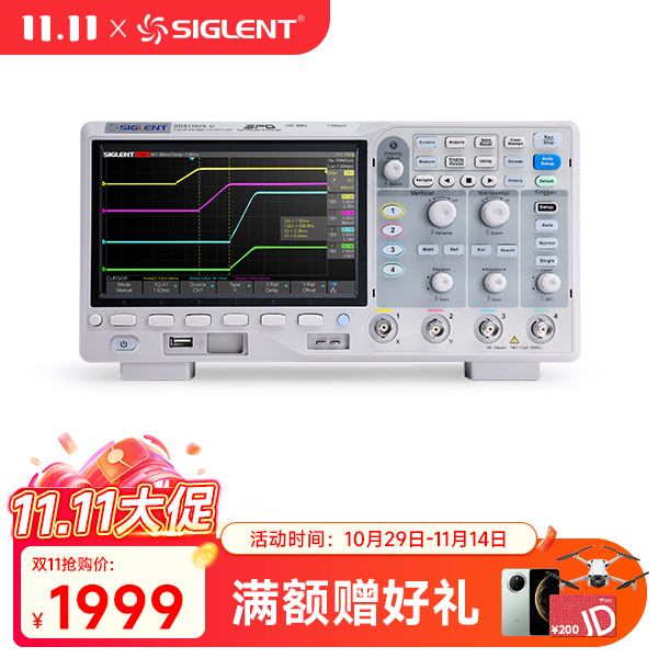 SDS1104X-U 数字示波器