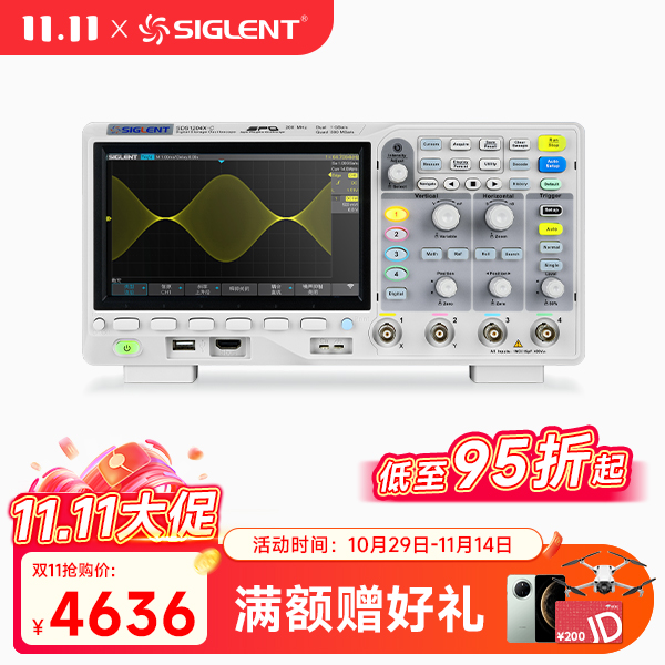 SDS1204X-C 数字示波器