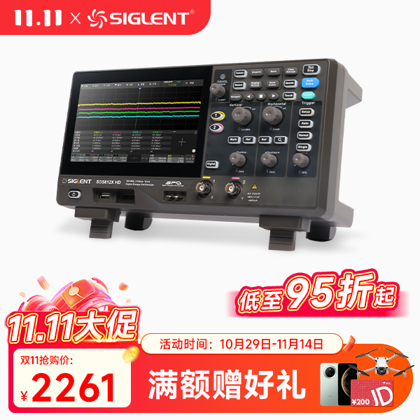 SDS812X HD 高清示波器