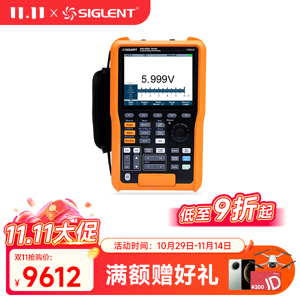 SHS1072X 手持示波器