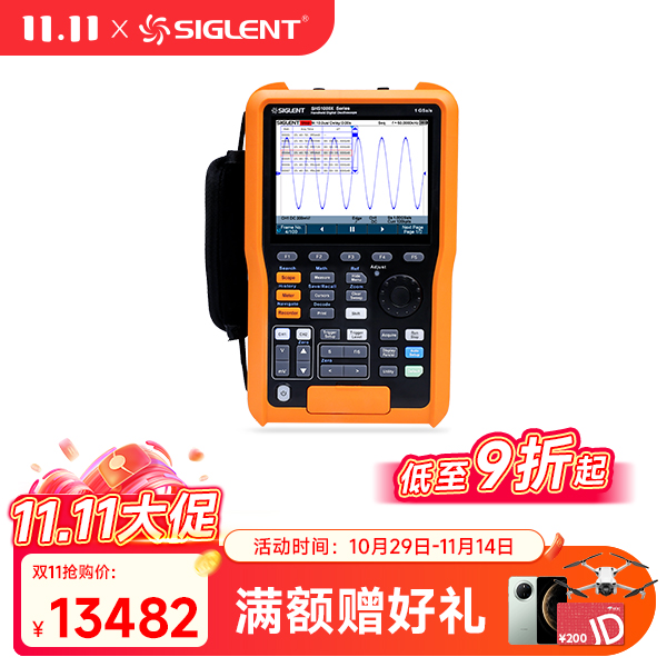 SHS1102X 手持示波器