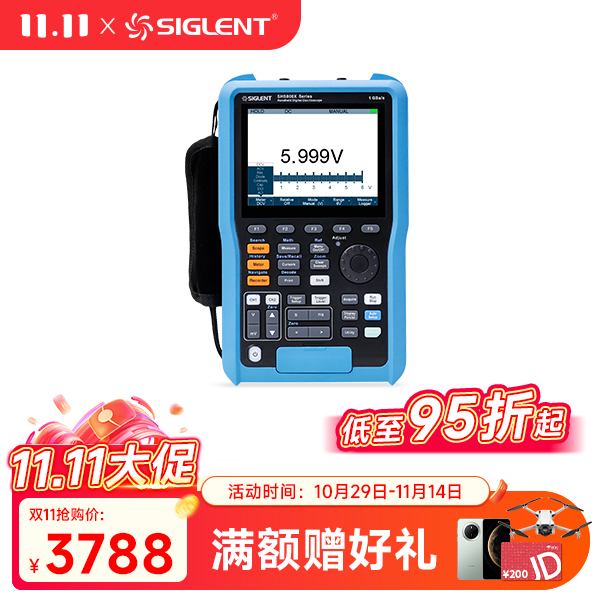 SHS807X 手持示波器