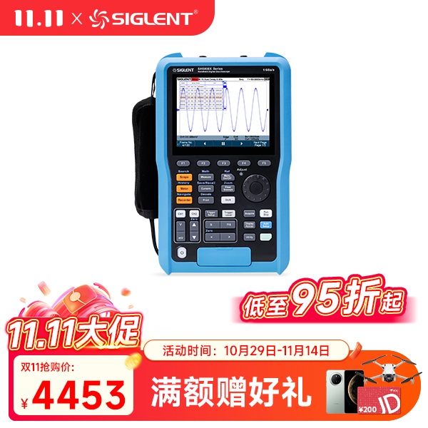 SHS810X 手持示波器