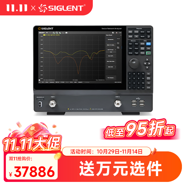 SNA5003X-E 矢量网络分析仪