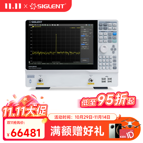 SNA5052X 矢量网络分析仪