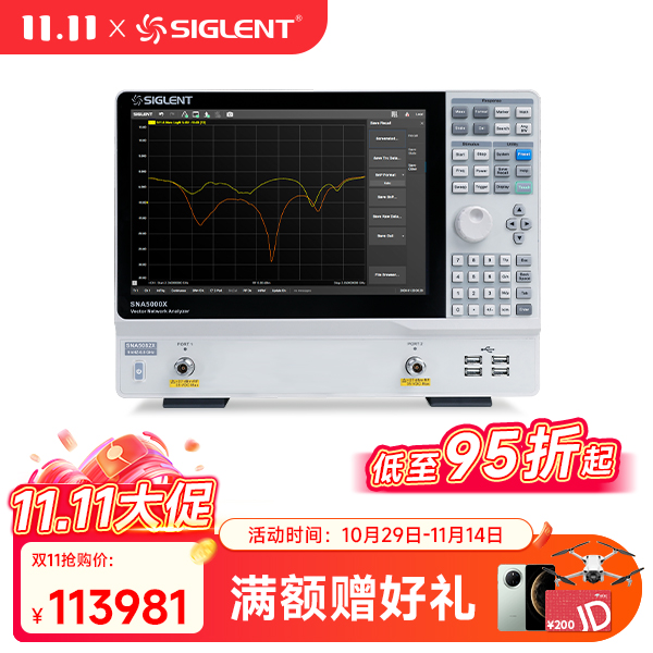 SNA5082X 矢量网络分析仪