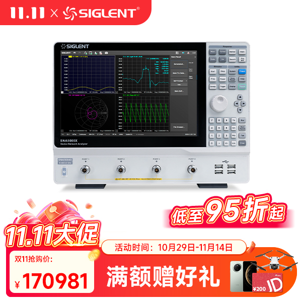 SNA5084X 矢量网络分析仪