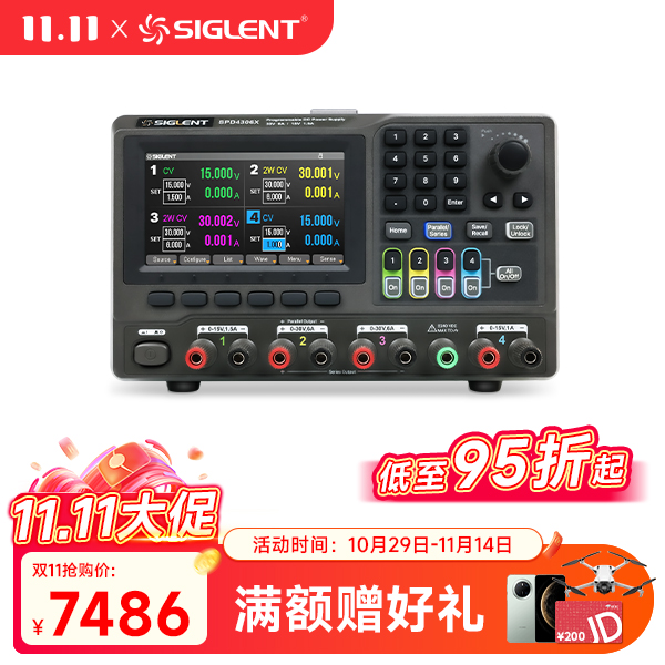 SPD4306X 可编程线性直流电源