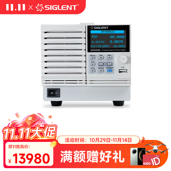 SPS5082X 单通道直流开关电源