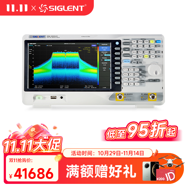 SSA3032X-R 频谱分析仪