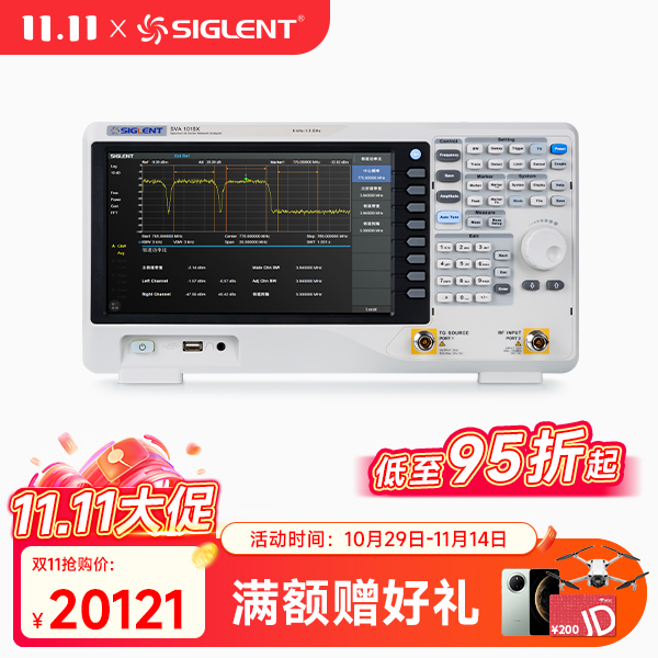 SVA1015X 频谱矢量网络分析仪
