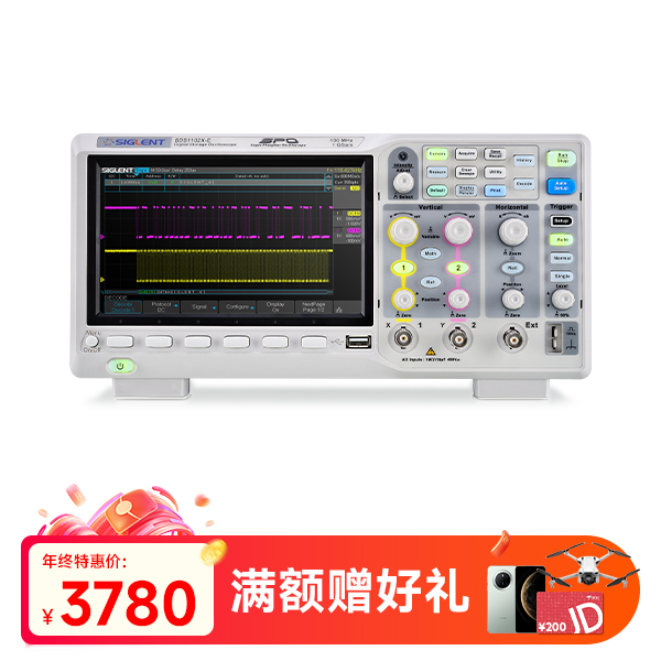 SDS1102X-E 数字示波器