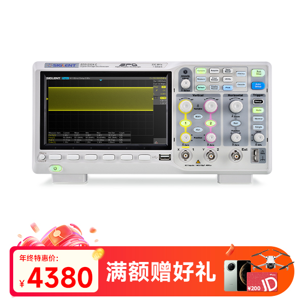 SDS1202X-E 数字示波器