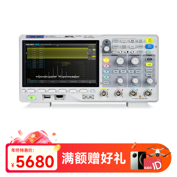 SDS1204X-E 数字示波器