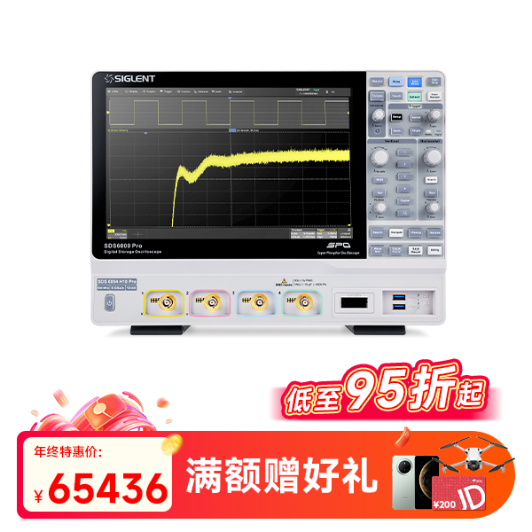 SDS6054 H10 PRO 高分辨率示波器