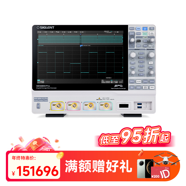 SDS6054 H12 PRO 高分辨率示波器