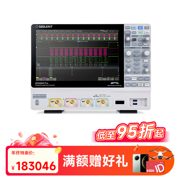 SDS6104 H12 PRO 高分辨率示波器