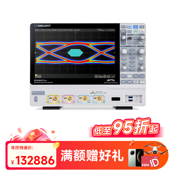 SDS6204 H10 PRO 高分辨率示波器