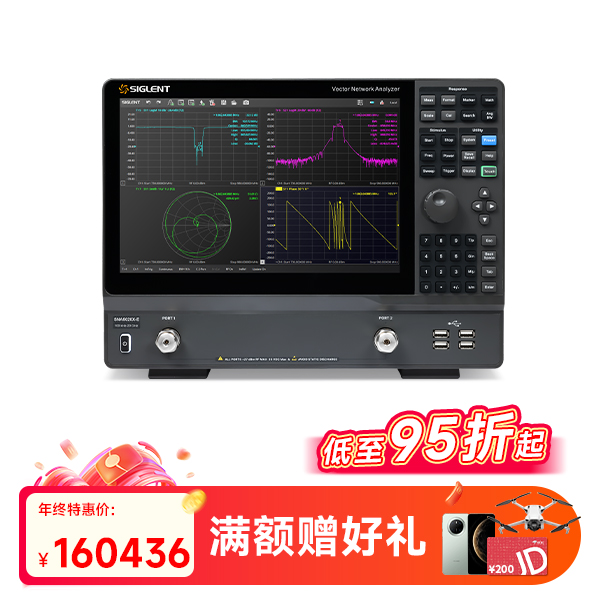 SNA5020X-E 矢量网络分析仪