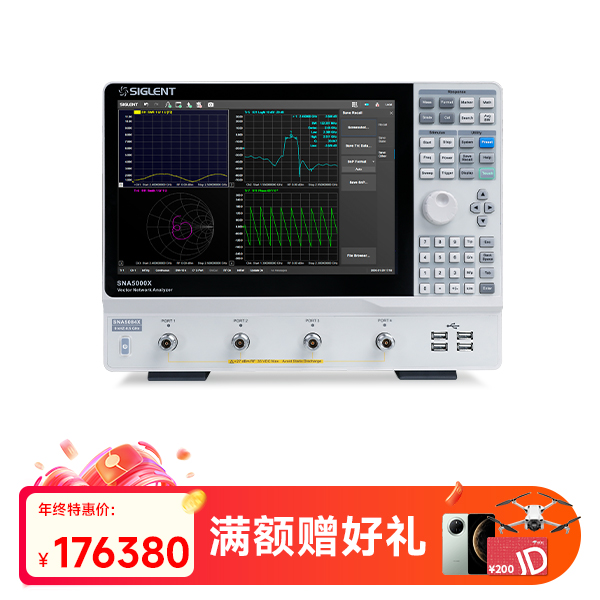 SNA5084X 矢量网络分析仪
