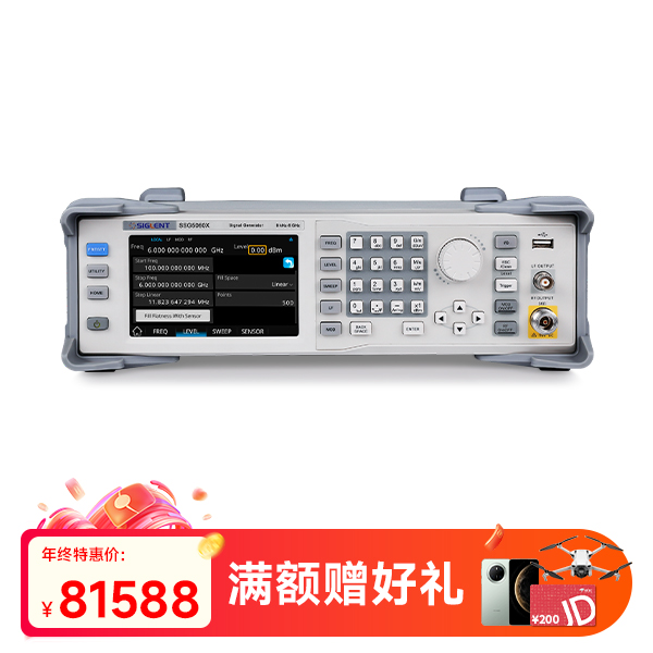 SSG5060X 射频模拟/矢量信号发生器