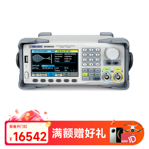 SDG6022X-E  函数任意波形发生器脉冲信号源