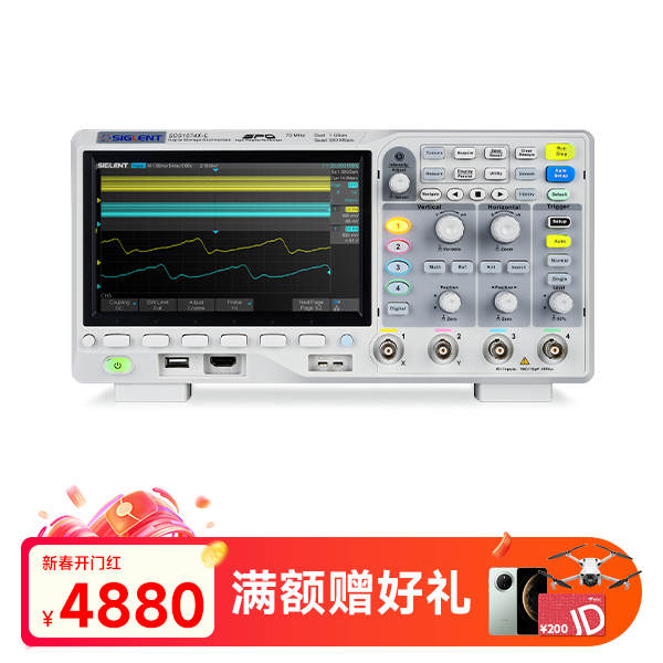 SDS1074X-E数字示波器