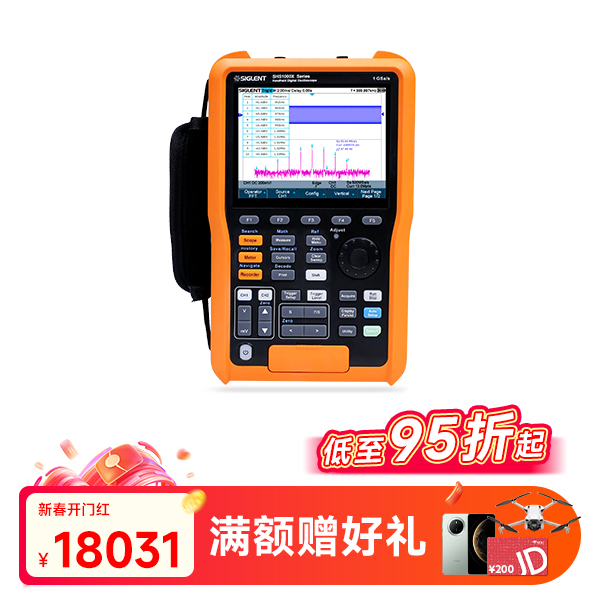 SHS1202X手持示波器