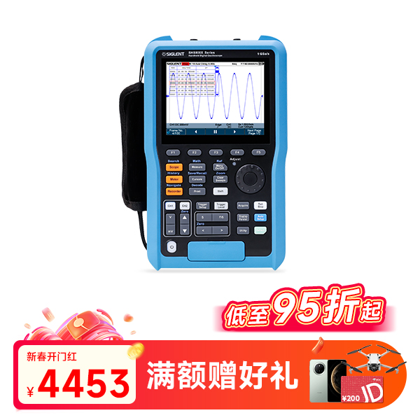 SHS810X 手持示波器