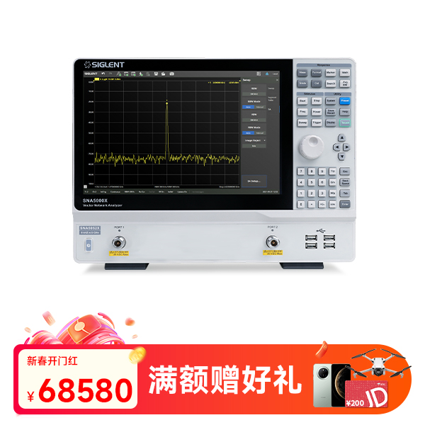 SNA5052X 矢量网络分析仪
