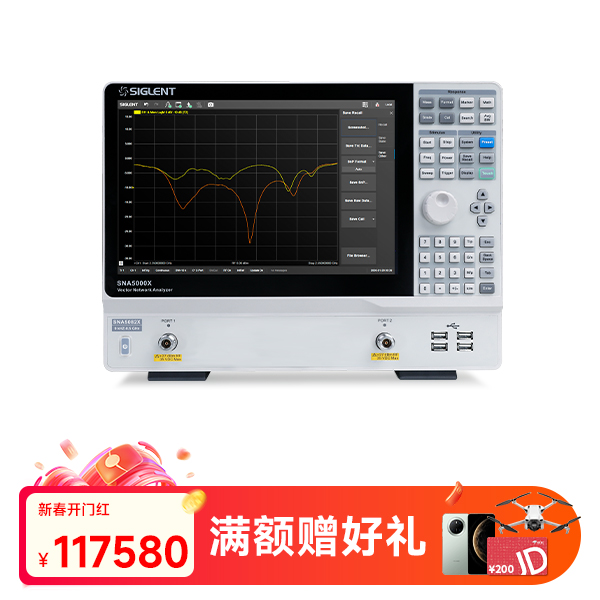 SNA5082X 矢量网络分析仪
