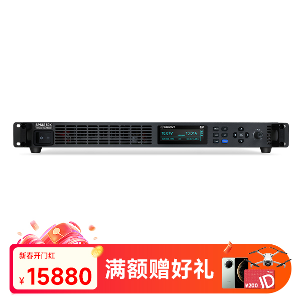 SPS6150X 可编程直流开关电源