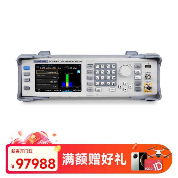 SSG5040X-V 射频模拟/矢量信号发生器