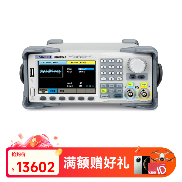 SDG6012X-E 函数任意波形发生器脉冲信号源