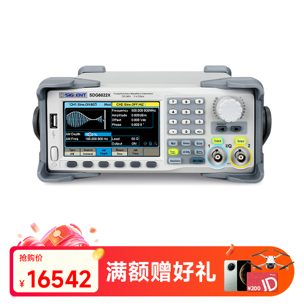 SDG6022X-E  函数任意波形发生器脉冲信号源