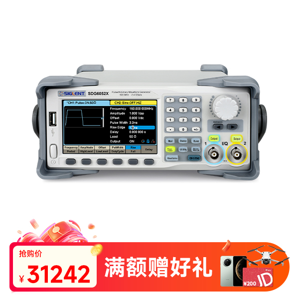 SDG6052X-E  函数任意波形发生器脉冲信号源