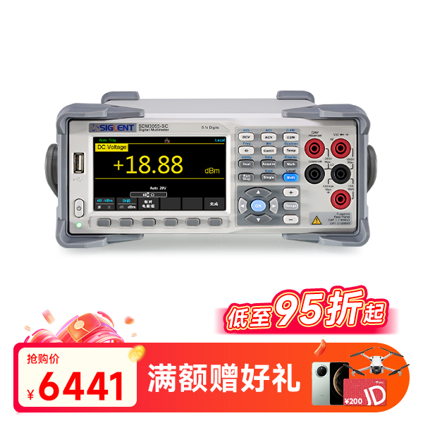 SDM3055-SC 5.5位双显台式数字万用表