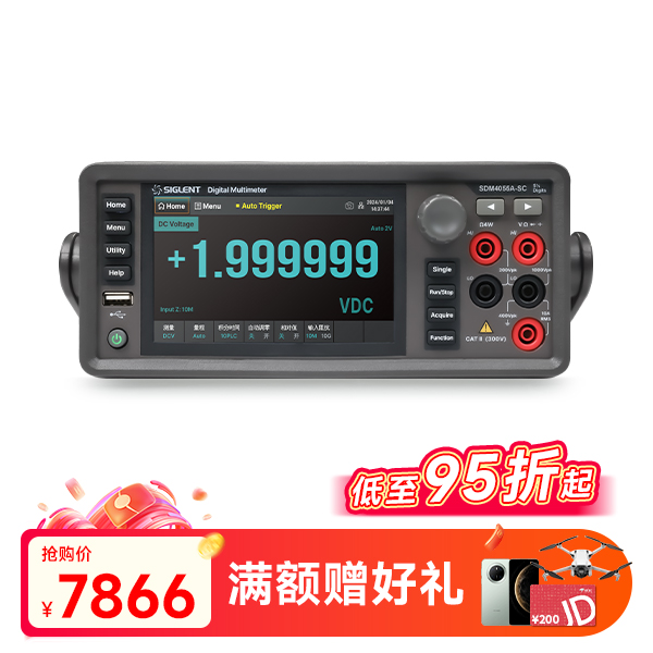SDM4055A-SC 6位半数字万用表